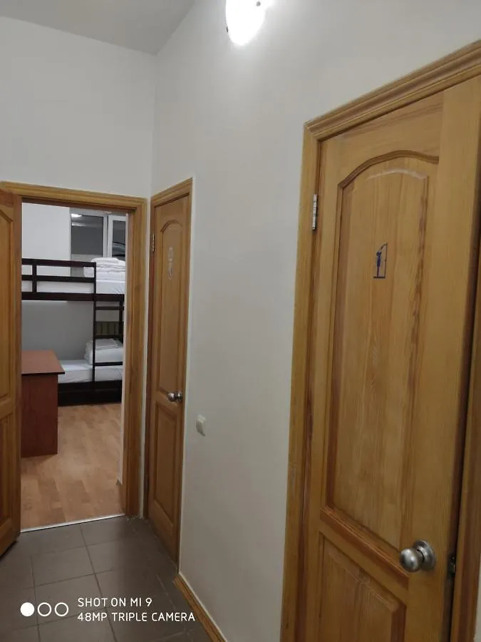 Hostel LEON Kiew 0*,  Ukraine